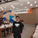 현대공인 이미지