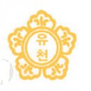 유천매운탕 이미지