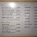 GS25 광진타운빌점 | [광나루역 맛집| 광나루역 편백찜 추천. 광장동 편백찜 맛집 추천. 서울편백찜 광장점]