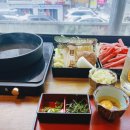스키야키201 이미지