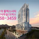 신화산업 이미지