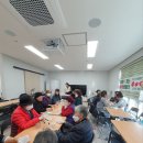 신일2리마을회관 이미지