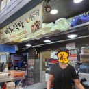 대화진미 이미지