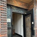 스테이스톤 이미지