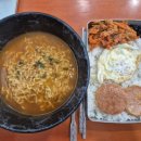 정식푸드 | 서산휴게소 푸드코트 맛집 후기 – 추억의 도시락 정식 한 그릇에 담긴 향수