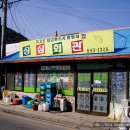 성심회관 이미지