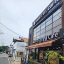 아만떼델카페