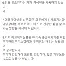 에코헤어살롱 E·S-1130 이미지