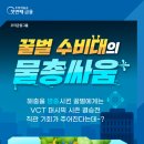 퍼시픽 이미지