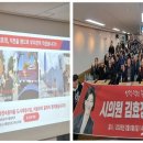 만덕2동주민센터2 이미지