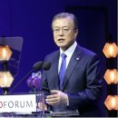 대통령(내꿈은요 대통령) 이미지