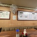 평화장