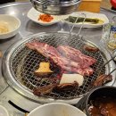 판교로50번길 이미지