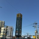 이디야 용산원효대로점 | 서울 용산 용문시장 근처 “원효굴찜” 내돈내산 후기