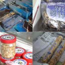 영암영어조합법인 이미지