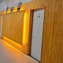 용인대 국가대표 유도관 이미지