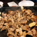 삼순이생오리 이미지