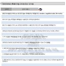 유필학원 네이버블로그