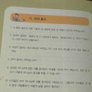 풍삶