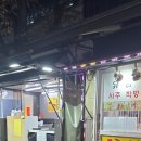 락휴코인노래연습장 건대입구역점 이미지