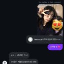 망미중학교 | 여름이었다
