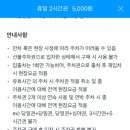 고척산업용품종합상가-2 이미지