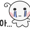 주안집 이미지