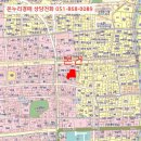 늘푸른3길 이미지