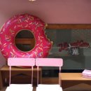 아이도넛케어(I donut care)