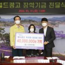 월드광고 이미지