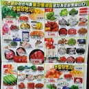 아울렛홈마트 네이버블로그