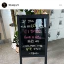 핏좋아짐 이미지