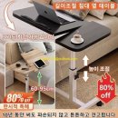 황제스탠드