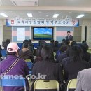 거제제일중학교 이미지