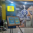 해동광고 이미지