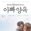 소울메이트북 이미지
