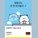 팡팡노래연습실 | 가을 끝자락에는 /2025.11(2)