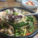옛날선지국밥