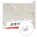 큐아트