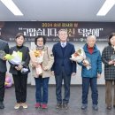 횡성군 장애인 복지관 이미지