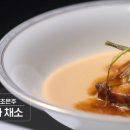 중화요리가미 이미지