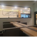 왕지1길 이미지