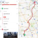 해솔 초등학교 병설유치원 | 그랑시티자이 임장후기 / 안산시 상록구 대장 / 현시세정리
