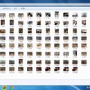 동산밧데리 이미지