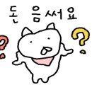 해방촌거리 이미지