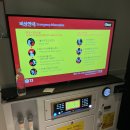 더보이스코인노래연습장 이미지