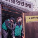 탱이언니 이미지