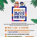 반송시장 이미지