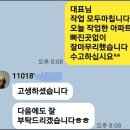 동방치과 이미지