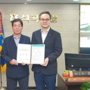 입면농협 이미지